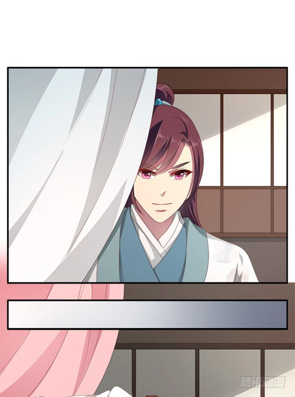 Thịnh Thế An Nhiên Chapter 58 - 24