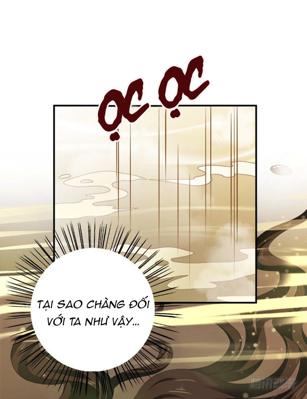 Thịnh Thế An Nhiên Chapter 58 - 31