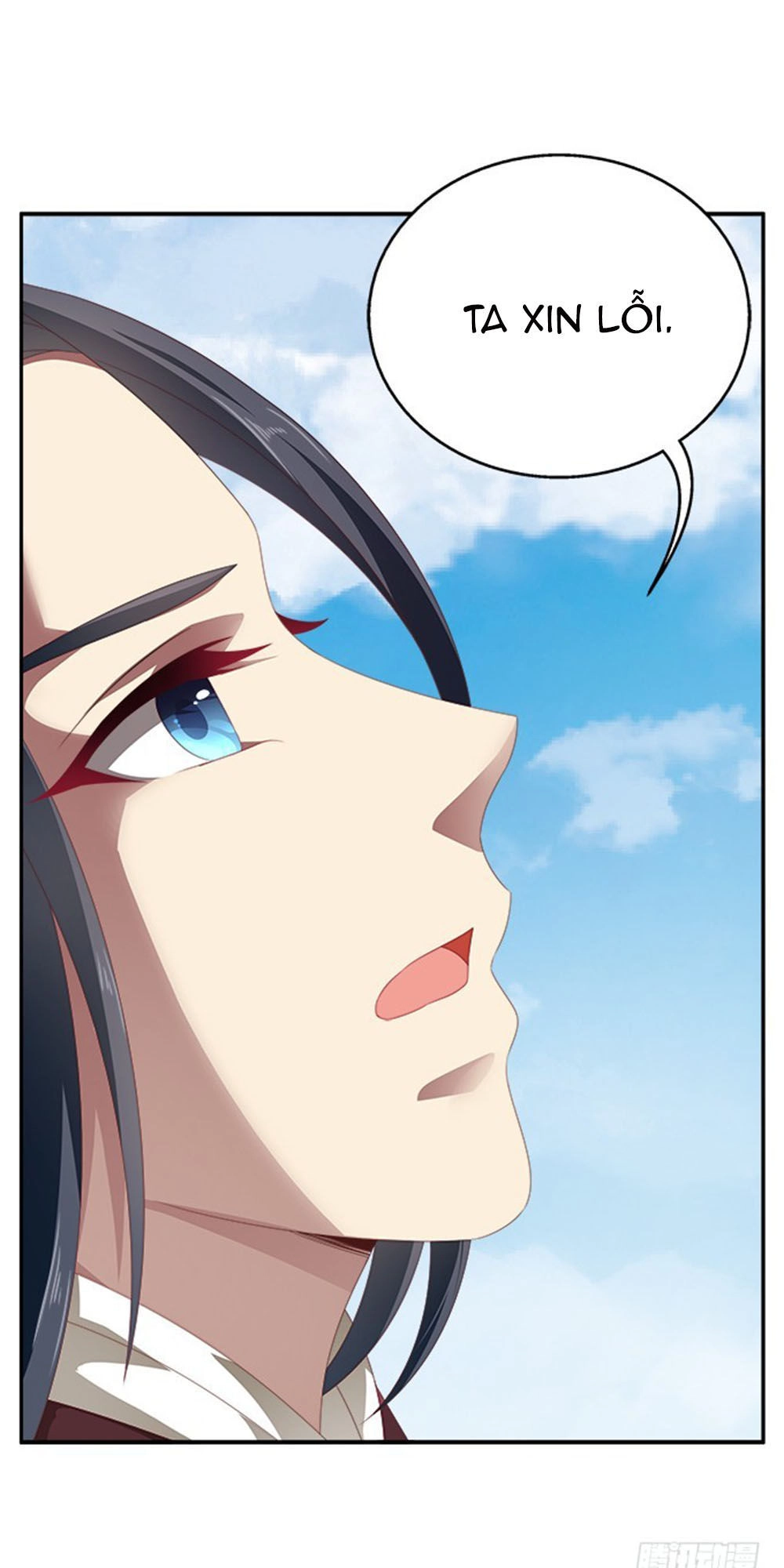 Thịnh Thế An Nhiên Chapter 59 - 33