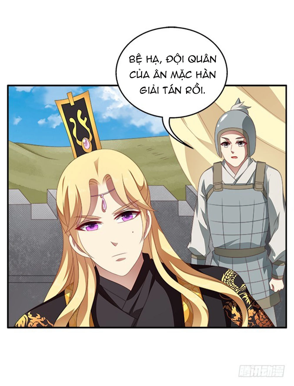 Thịnh Thế An Nhiên Chapter 59 - 42