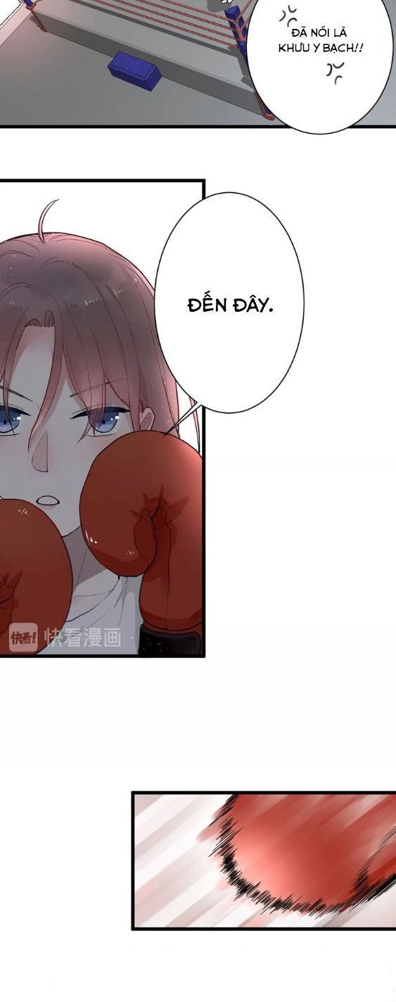 Bạch Nhật Mộng Đồ Giám Chapter 1.1 - 6