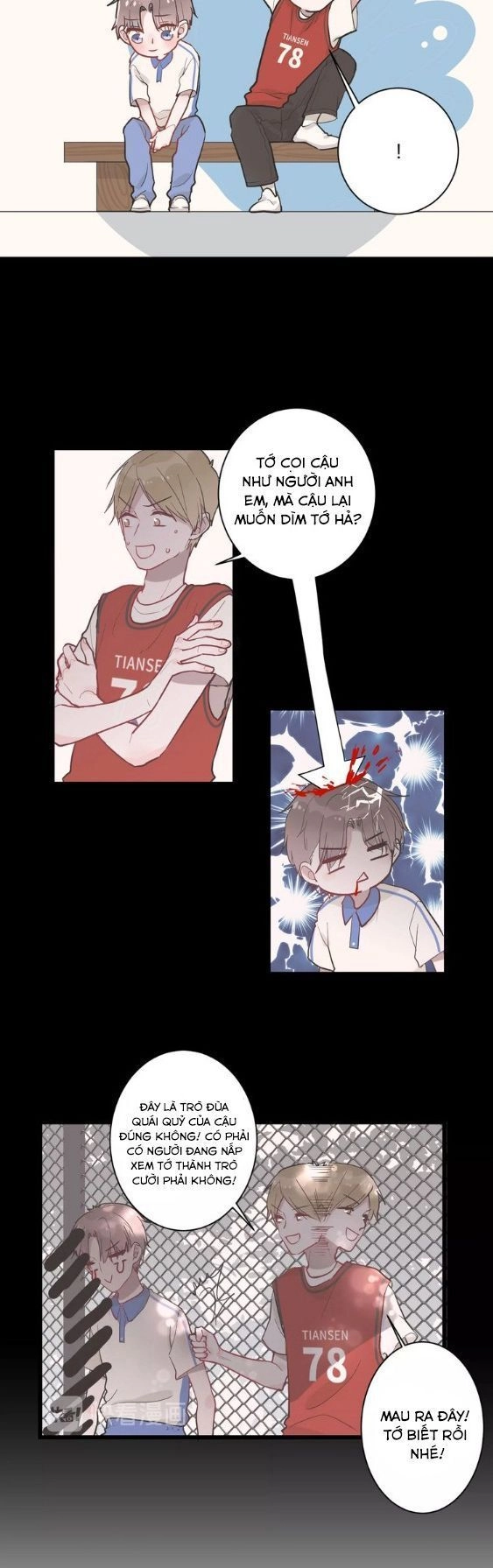 Bạch Nhật Mộng Đồ Giám Chapter 1.1 - 15