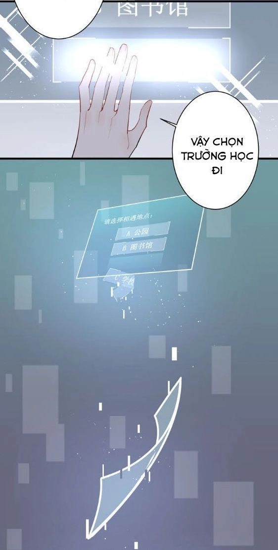 Bạch Nhật Mộng Đồ Giám Chapter 8 - 21