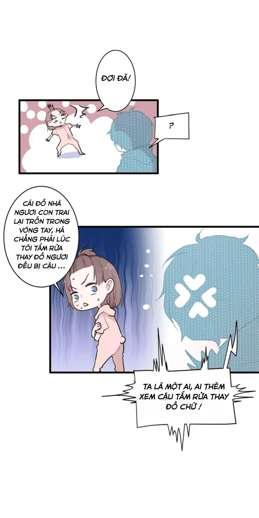 Bạch Nhật Mộng Đồ Giám Chapter 11 - 7