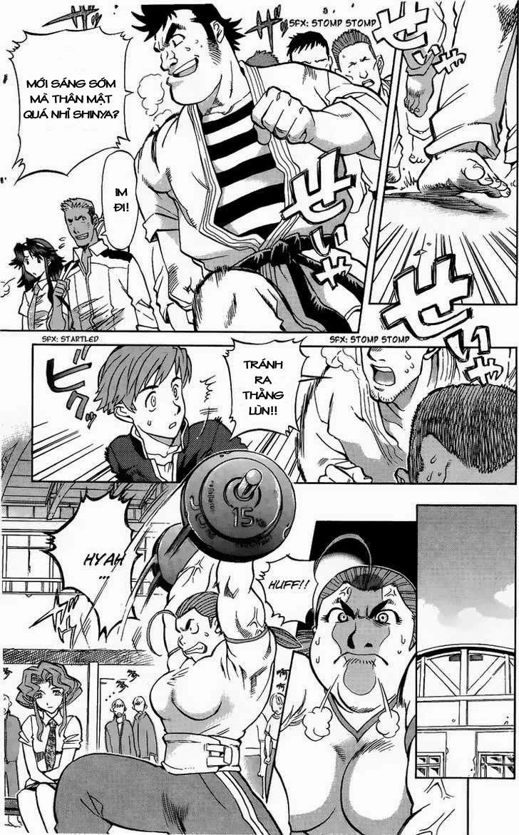 Goumaden Shutendouji Chapter 1 - 16