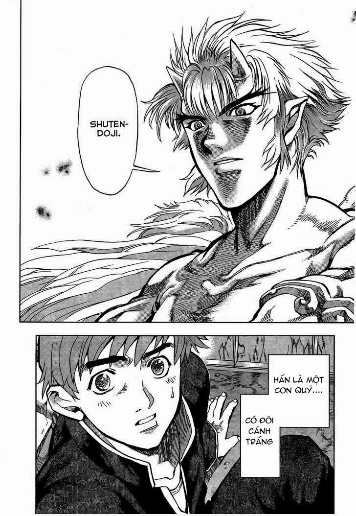 Goumaden Shutendouji Chapter 2 - 1