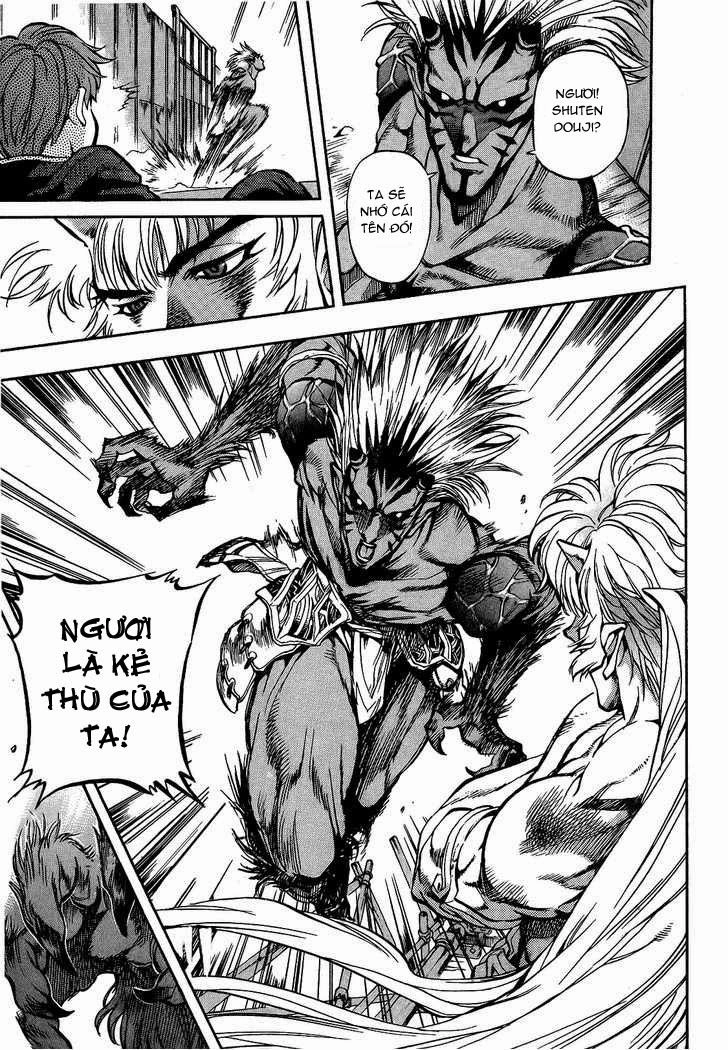 Goumaden Shutendouji Chapter 2 - 4