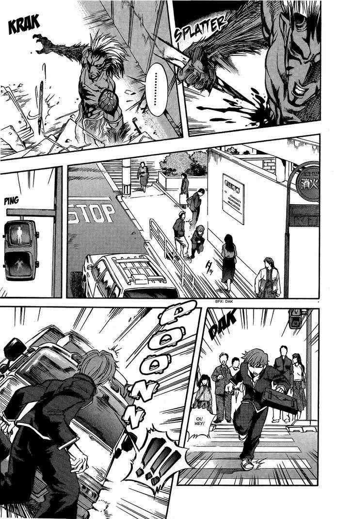 Goumaden Shutendouji Chapter 2 - 7