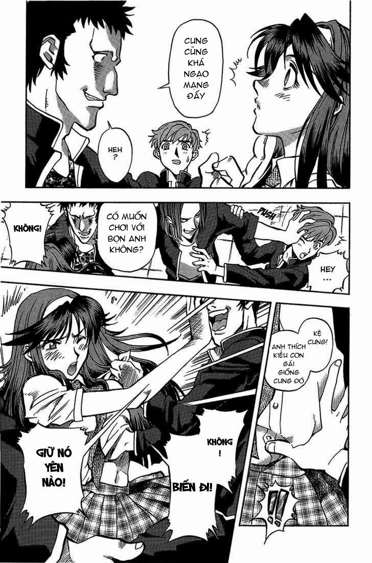 Goumaden Shutendouji Chapter 2 - 20