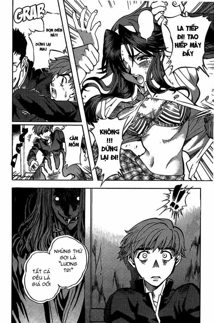 Goumaden Shutendouji Chapter 2 - 21