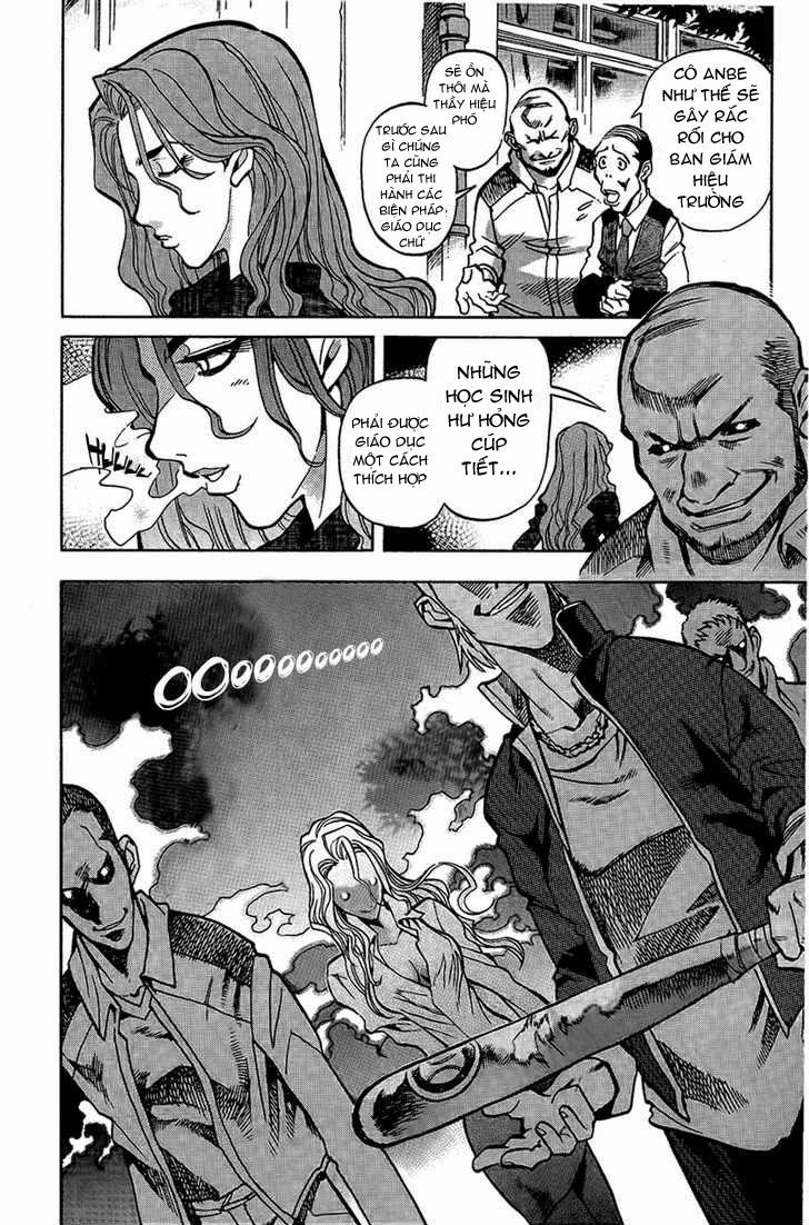 Goumaden Shutendouji Chapter 2 - 27