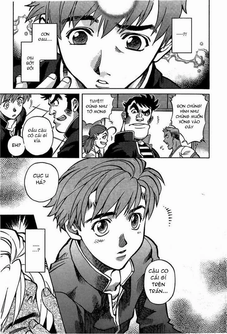 Goumaden Shutendouji Chapter 2 - 28