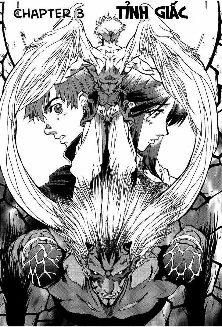 Goumaden Shutendouji Chapter 3 - 1