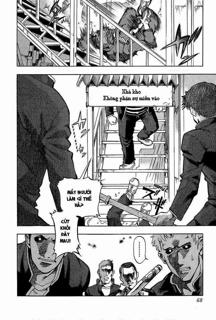 Goumaden Shutendouji Chapter 3 - 2