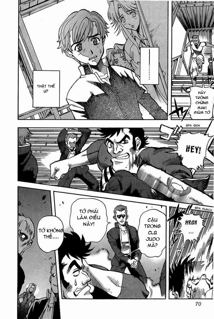 Goumaden Shutendouji Chapter 3 - 4