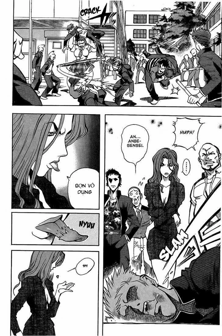 Goumaden Shutendouji Chapter 3 - 6