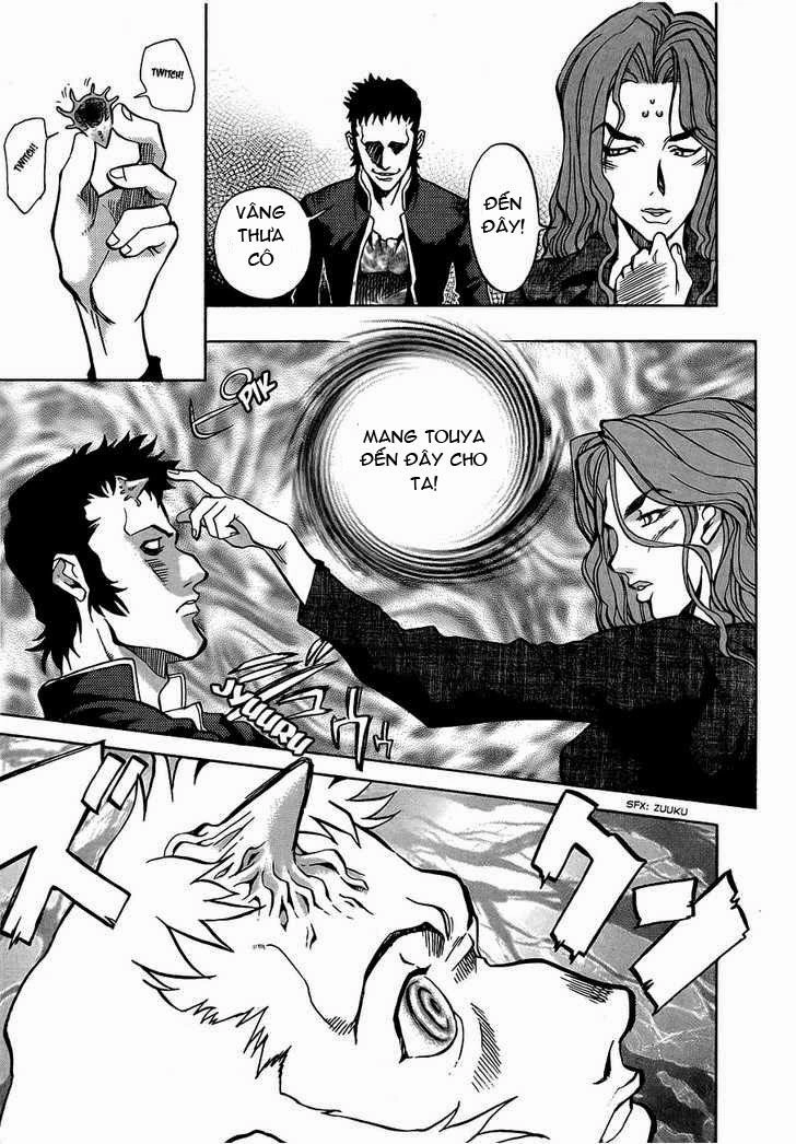 Goumaden Shutendouji Chapter 3 - 7