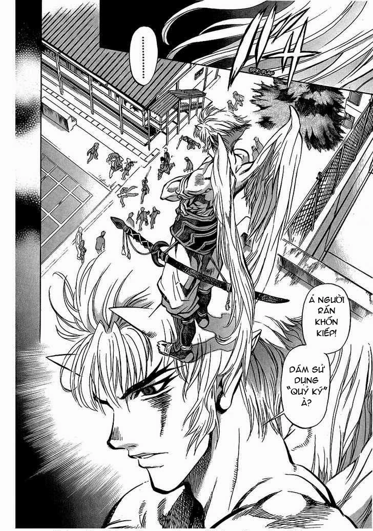 Goumaden Shutendouji Chapter 3 - 8