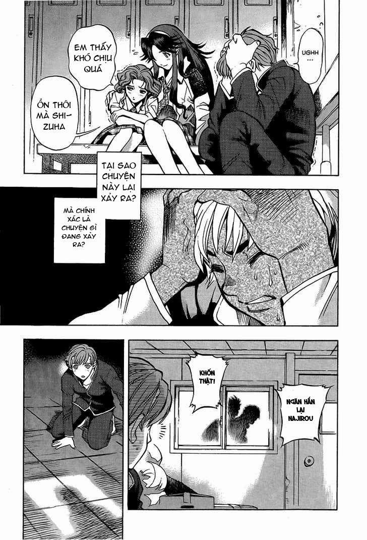 Goumaden Shutendouji Chapter 3 - 9