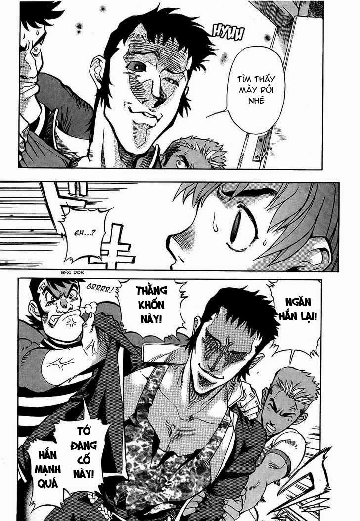 Goumaden Shutendouji Chapter 3 - 11