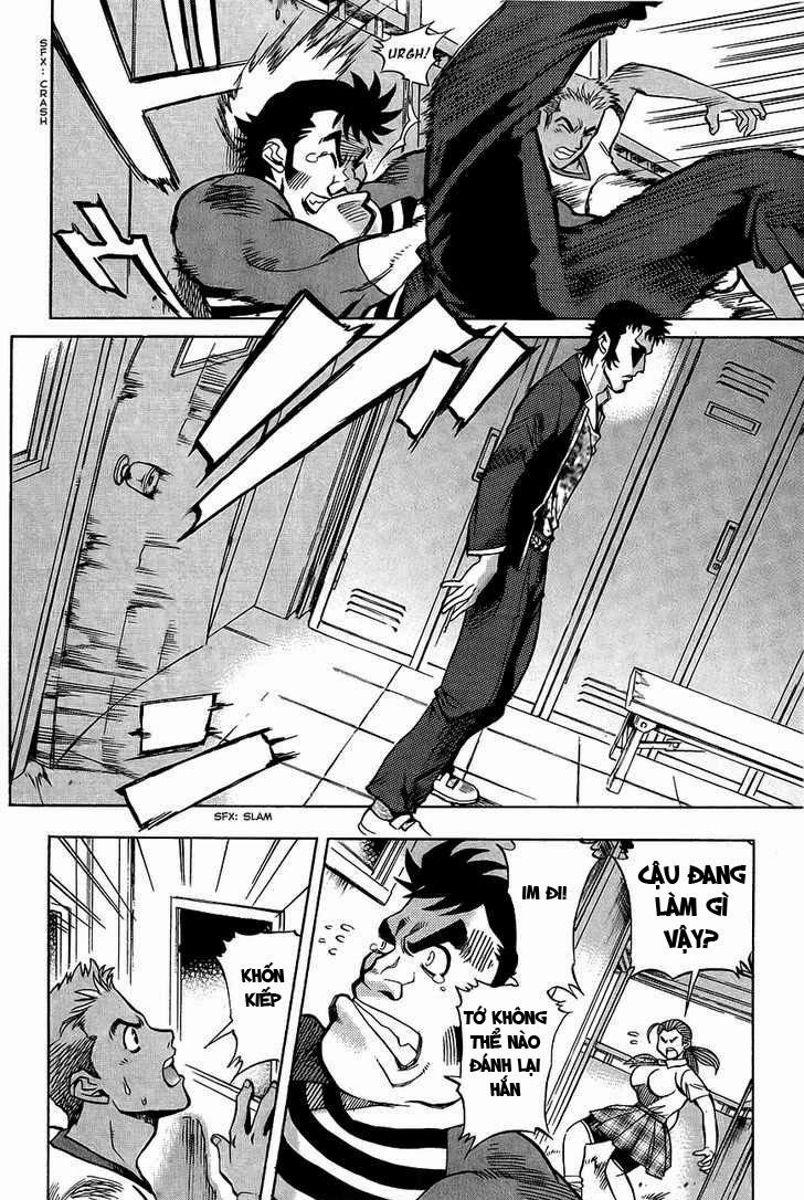 Goumaden Shutendouji Chapter 3 - 12