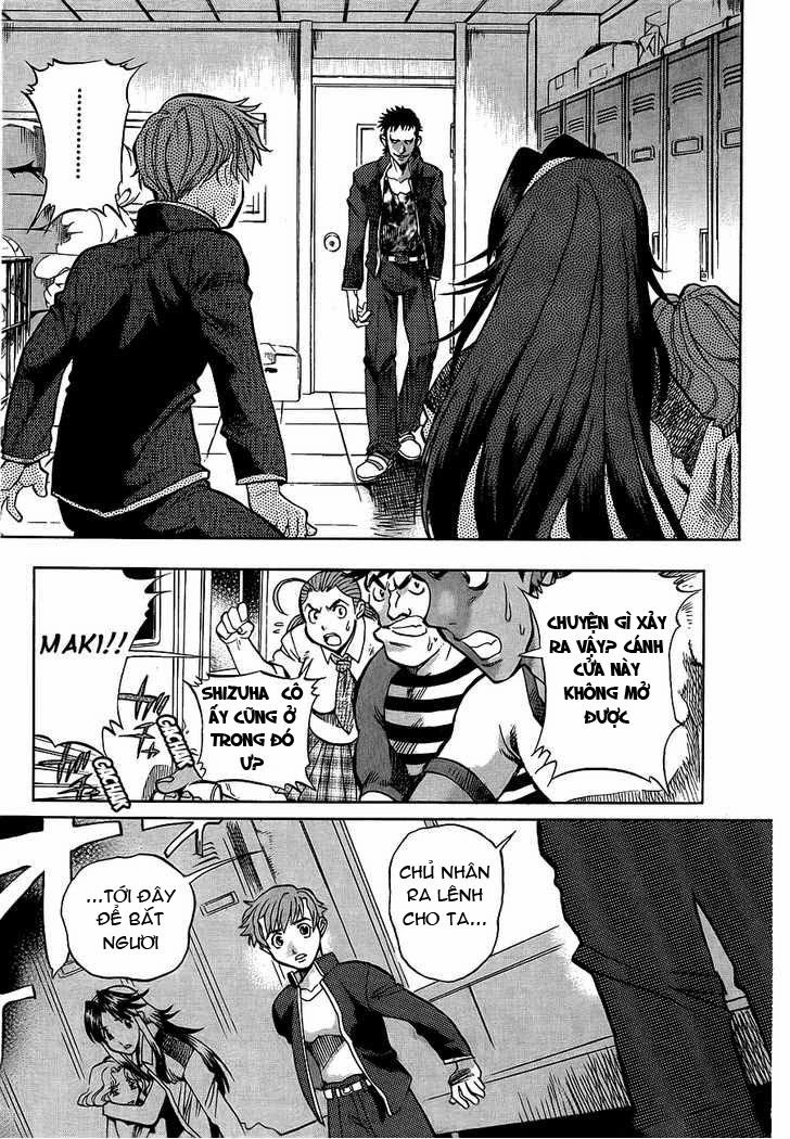 Goumaden Shutendouji Chapter 3 - 13