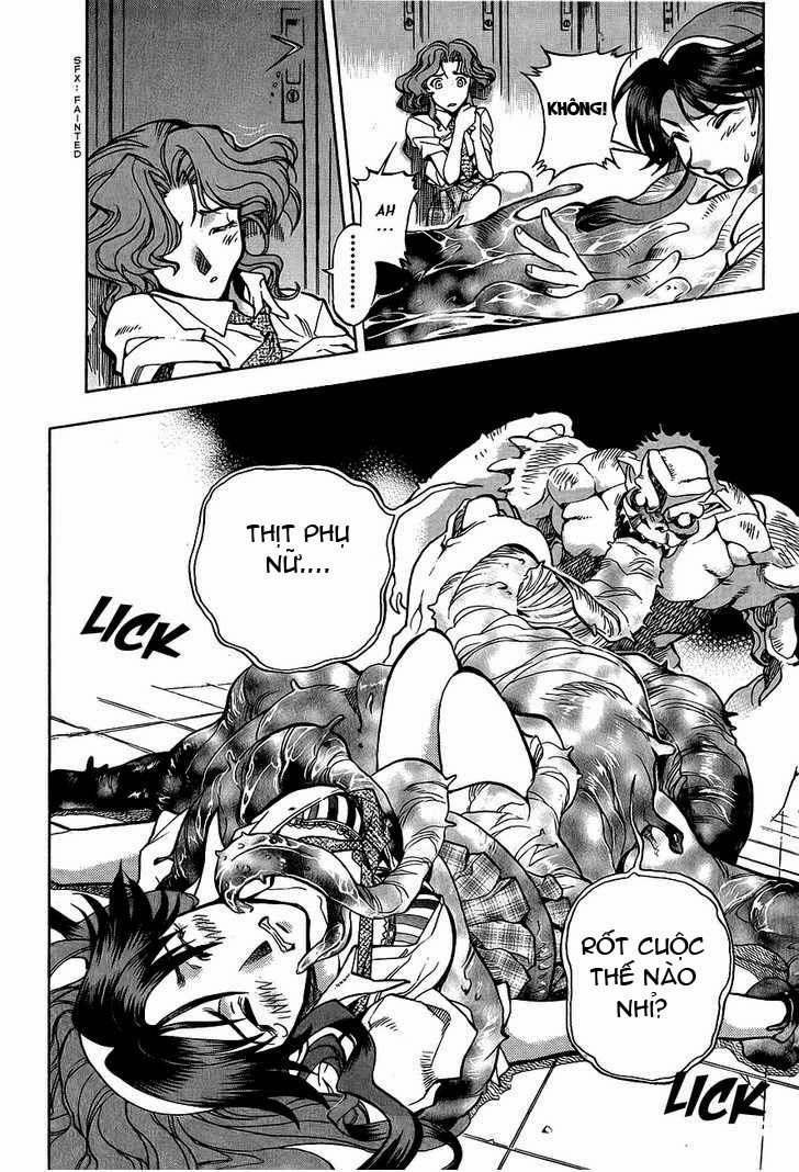 Goumaden Shutendouji Chapter 3 - 20