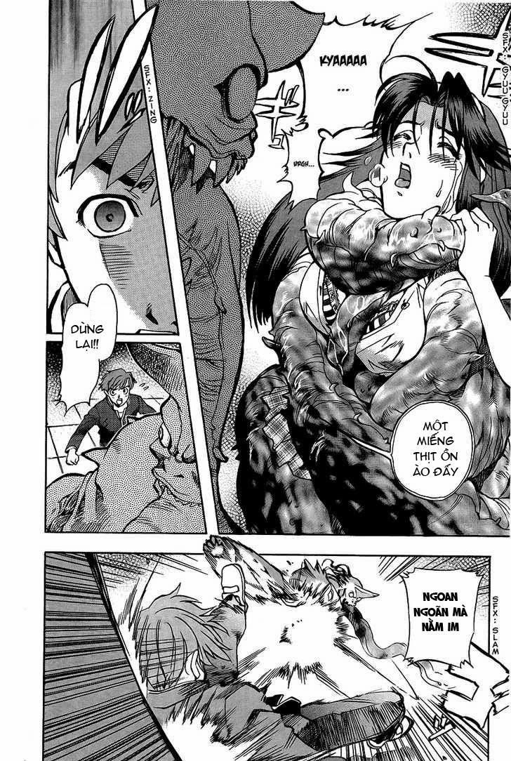 Goumaden Shutendouji Chapter 3 - 22