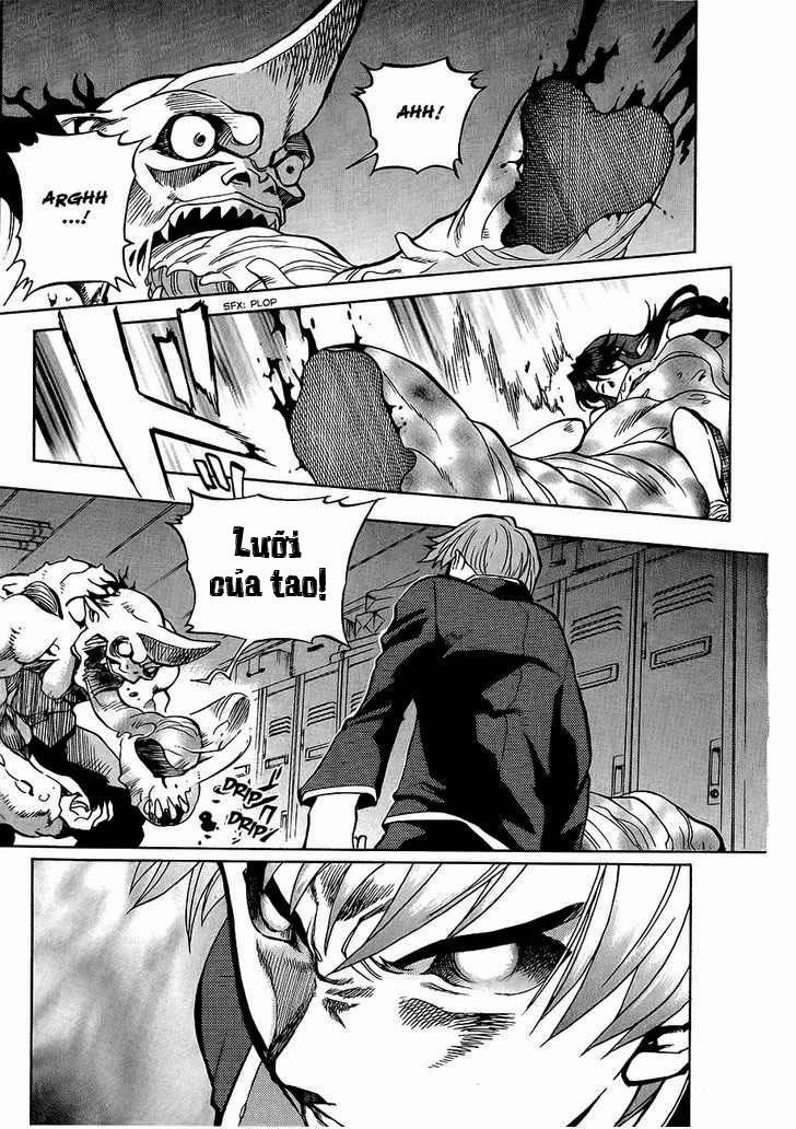 Goumaden Shutendouji Chapter 3 - 25