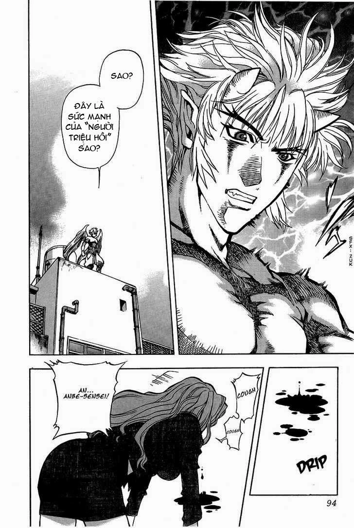 Goumaden Shutendouji Chapter 3 - 27