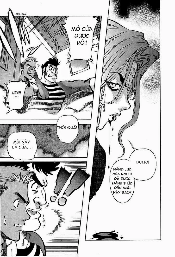 Goumaden Shutendouji Chapter 3 - 28