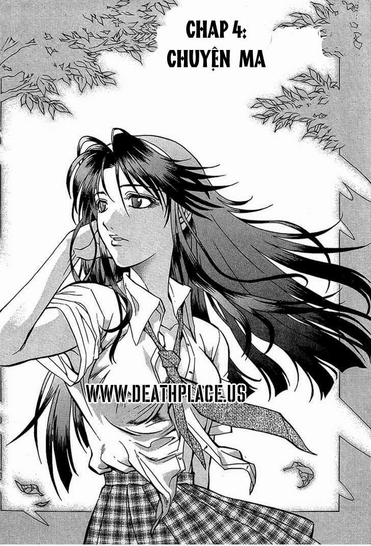 Goumaden Shutendouji Chapter 4 - 1