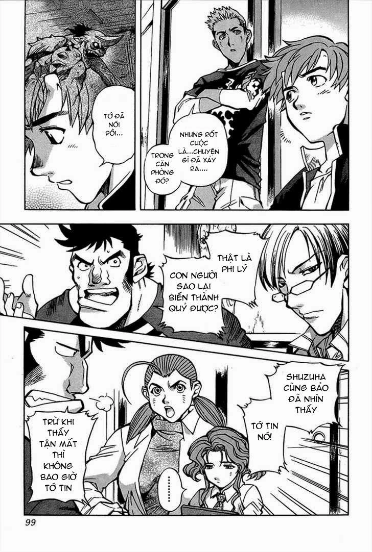 Goumaden Shutendouji Chapter 4 - 3