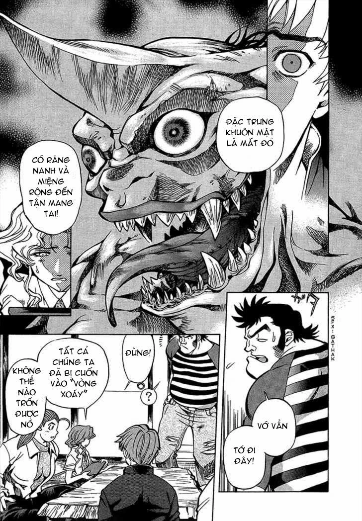 Goumaden Shutendouji Chapter 4 - 7