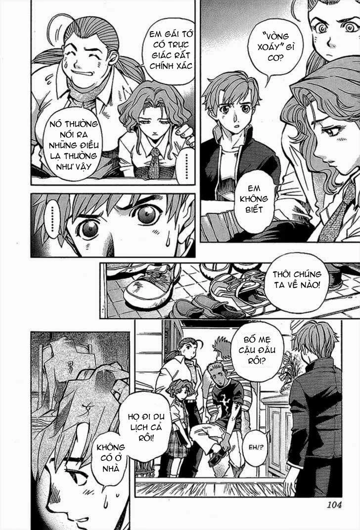 Goumaden Shutendouji Chapter 4 - 8