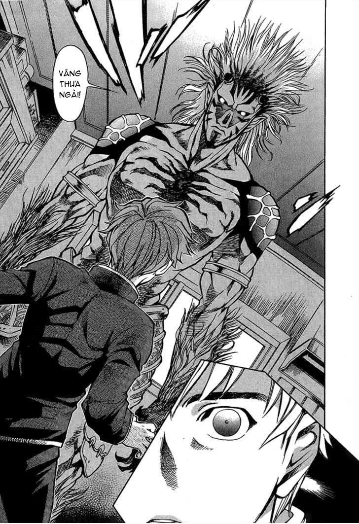 Goumaden Shutendouji Chapter 4 - 13