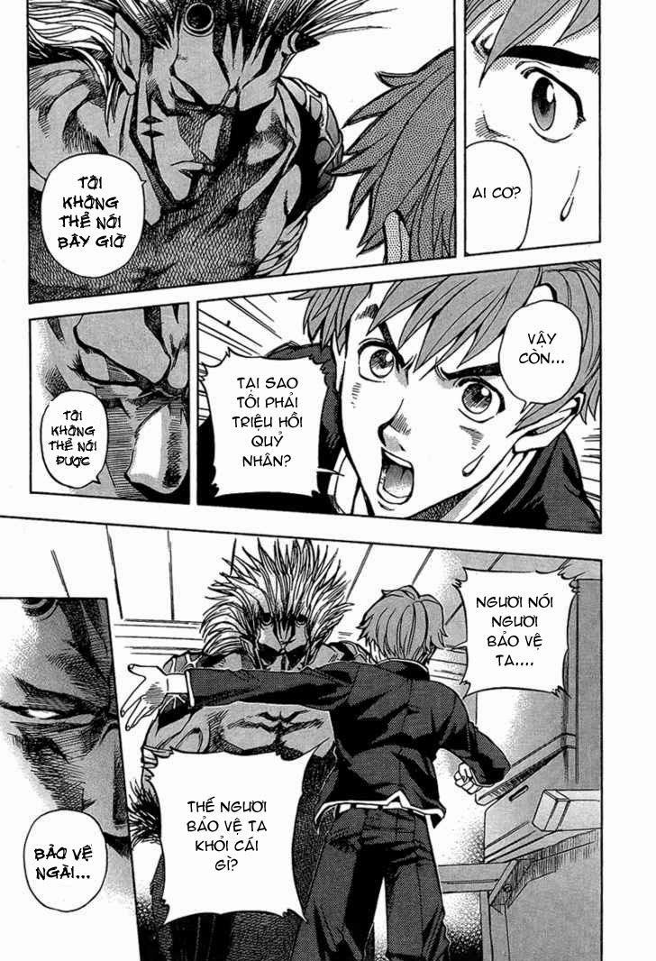 Goumaden Shutendouji Chapter 4 - 15