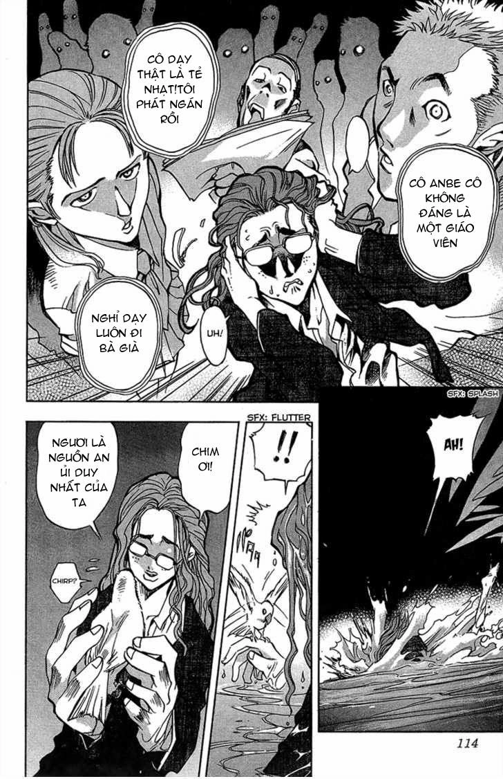 Goumaden Shutendouji Chapter 4 - 18