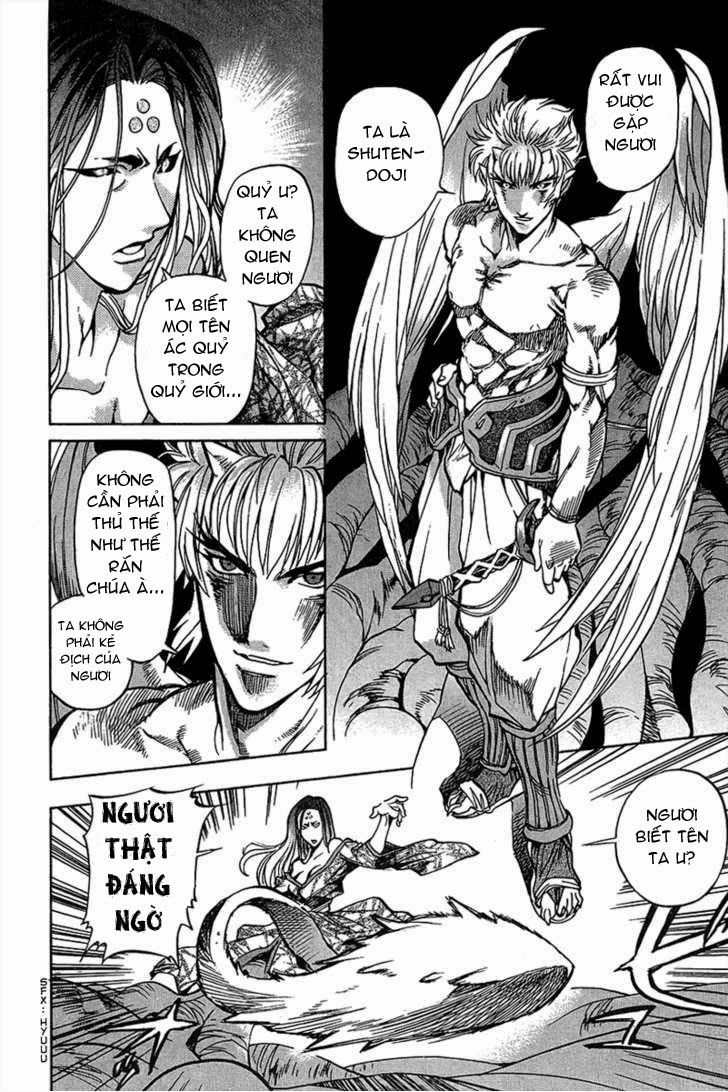 Goumaden Shutendouji Chapter 4 - 20