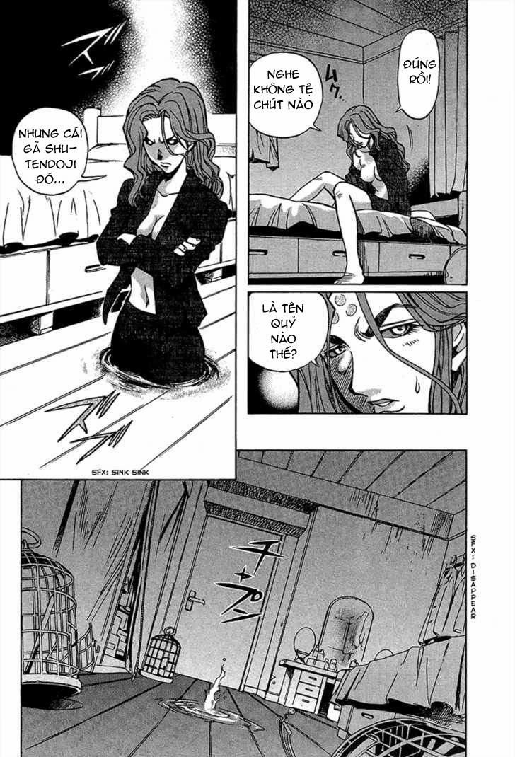 Goumaden Shutendouji Chapter 4 - 23