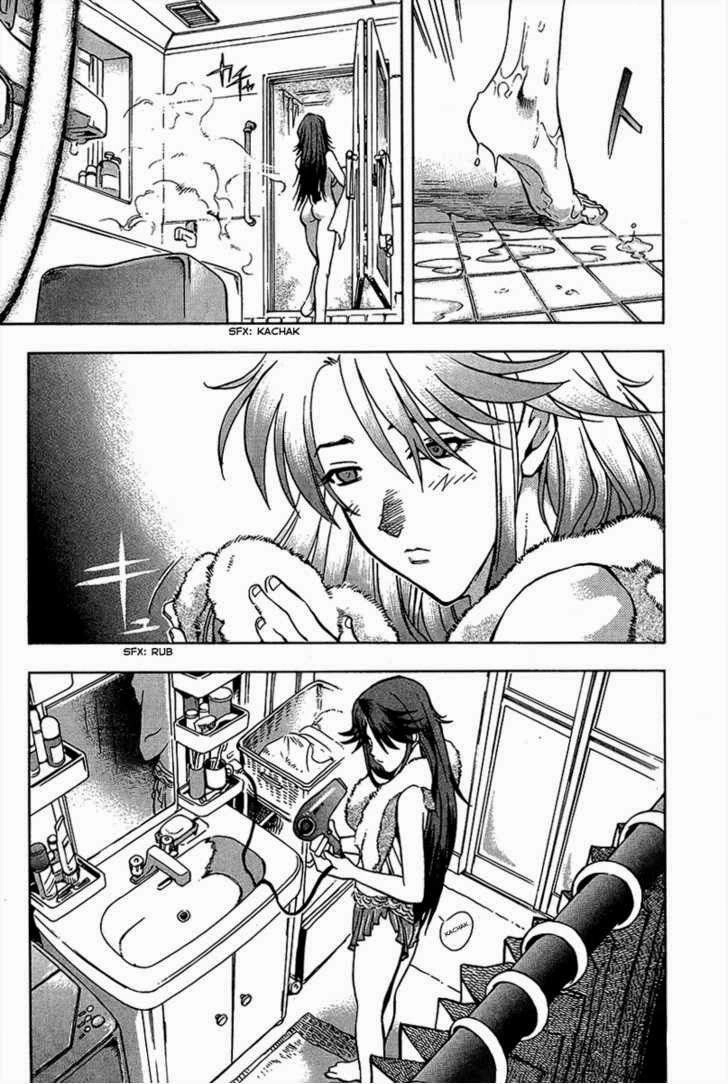 Goumaden Shutendouji Chapter 4 - 27