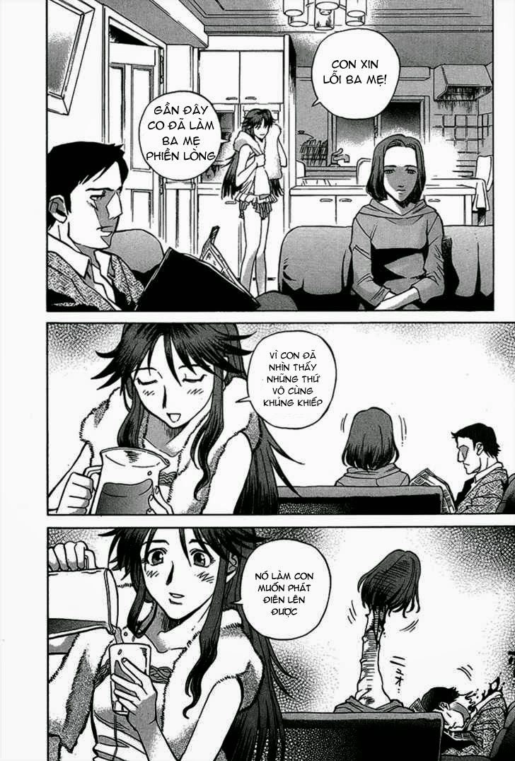 Goumaden Shutendouji Chapter 4 - 28