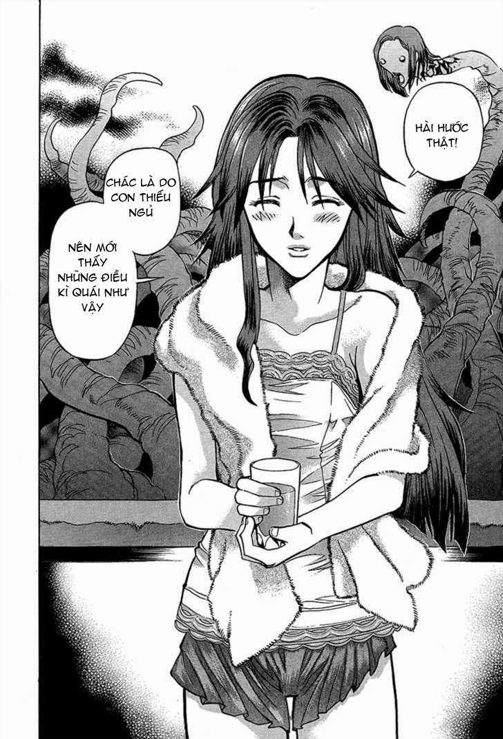 Goumaden Shutendouji Chapter 4 - 30