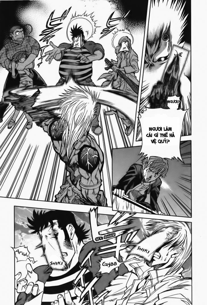 Goumaden Shutendouji Chapter 5 - 21