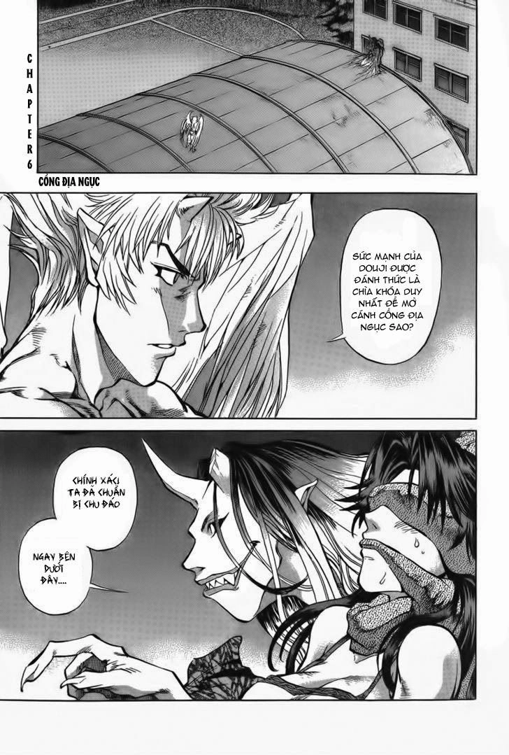 Goumaden Shutendouji Chapter 6 - 1