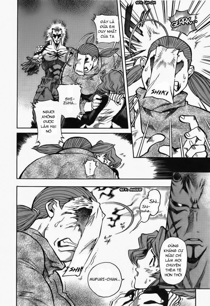 Goumaden Shutendouji Chapter 6 - 7