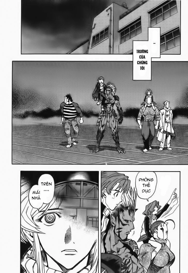 Goumaden Shutendouji Chapter 6 - 15