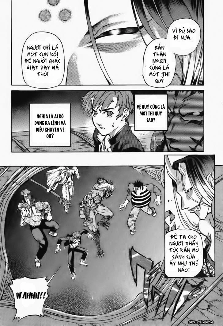 Goumaden Shutendouji Chapter 6 - 19