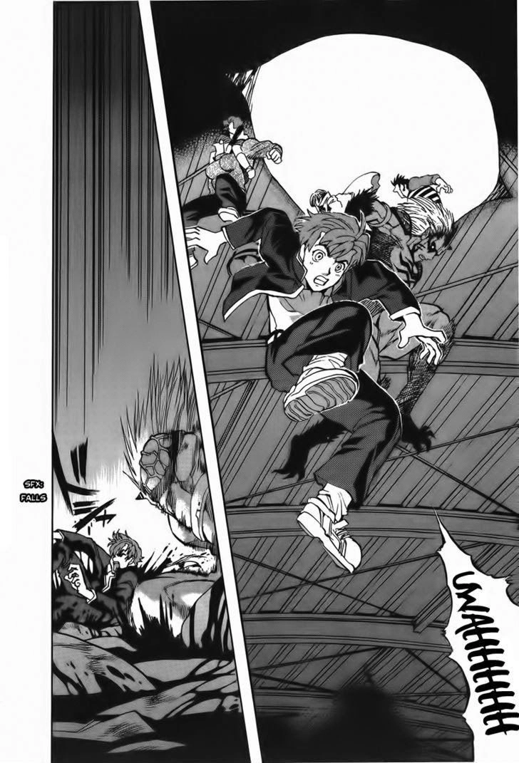 Goumaden Shutendouji Chapter 6 - 20