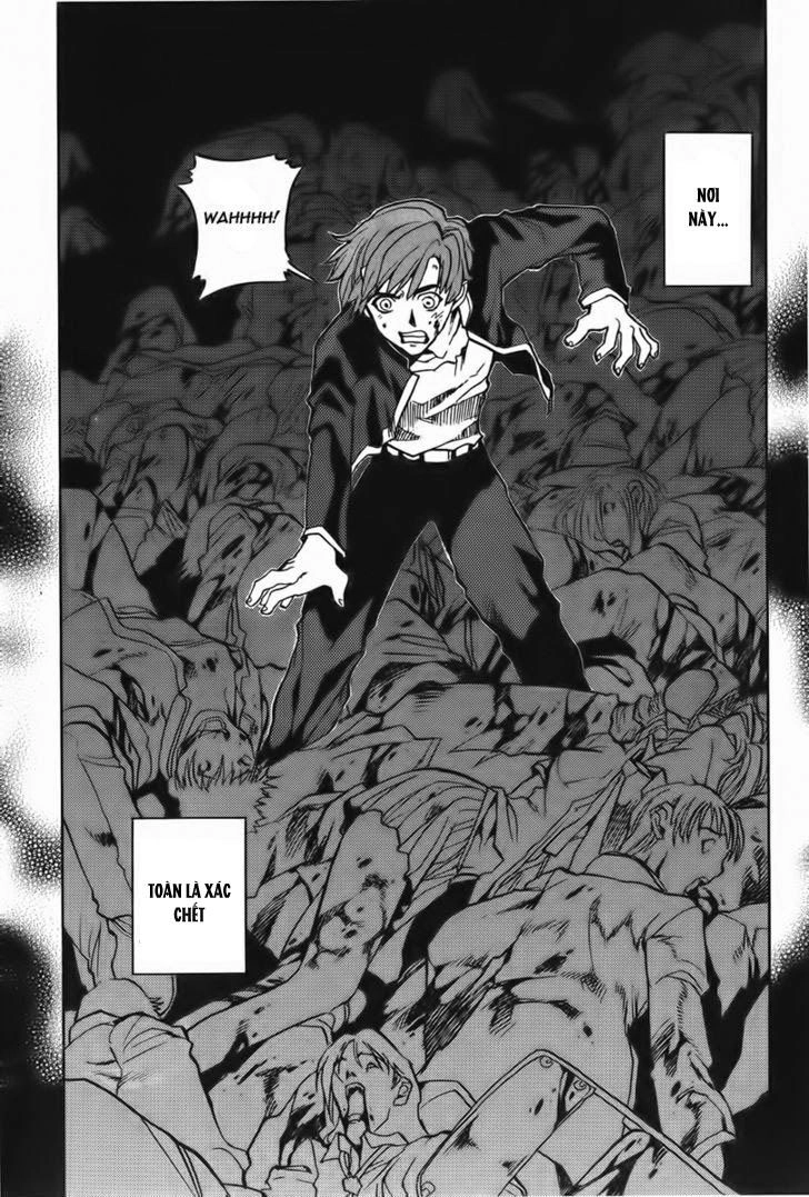 Goumaden Shutendouji Chapter 6 - 22